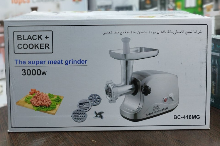 چرخ گوشت مدل بلک اند کوکر